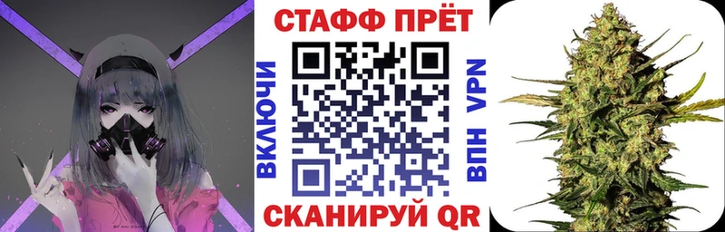 Как найти наркотики Исилькуль ГАШ  COCAIN  МЕФ  Конопля 