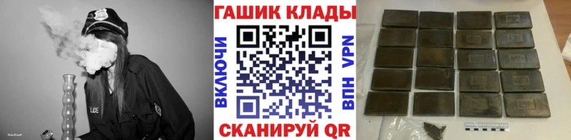 мега зеркало  Исилькуль  ГАШИШ индика сатива  сколько стоит 