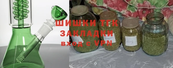 метадон Болхов
