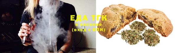mdma Новозыбков