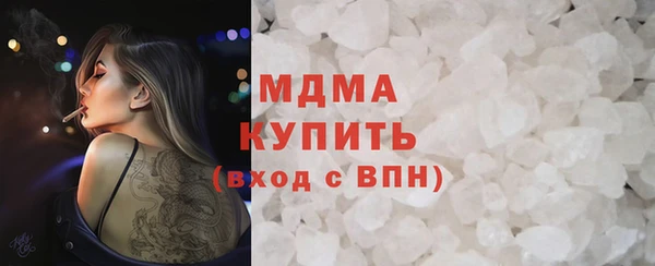 прущие грибы Новодвинск