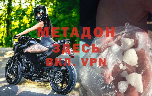 ECSTASY Новокубанск
