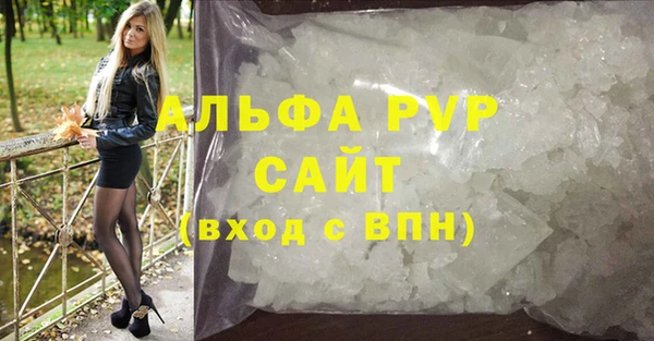 героин Нефтекумск