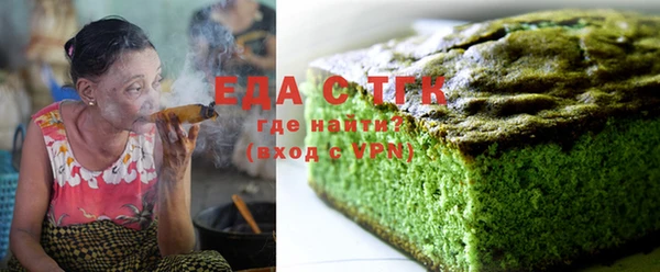mdma Новозыбков