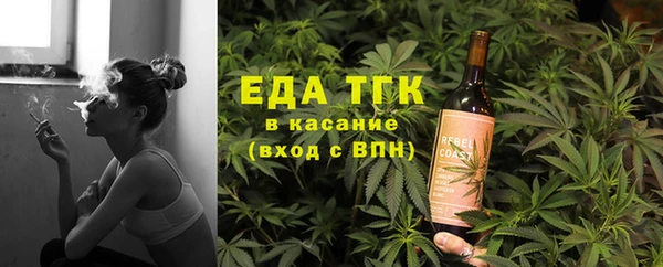 ECSTASY Новокубанск