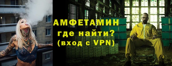 героин Нея
