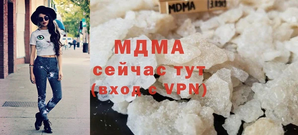 героин Нея