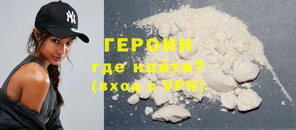 круглые Болотное