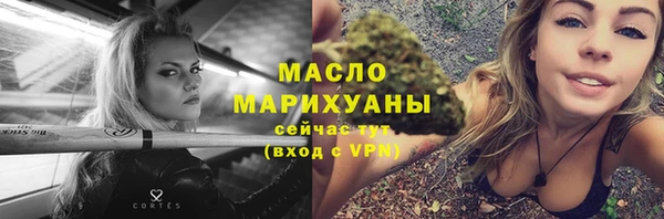 прущие грибы Новодвинск