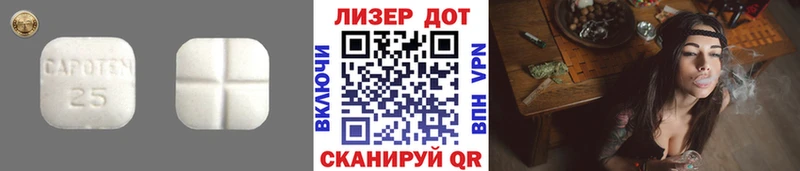 цены наркотик  Исилькуль  LSD-25 экстази ecstasy 
